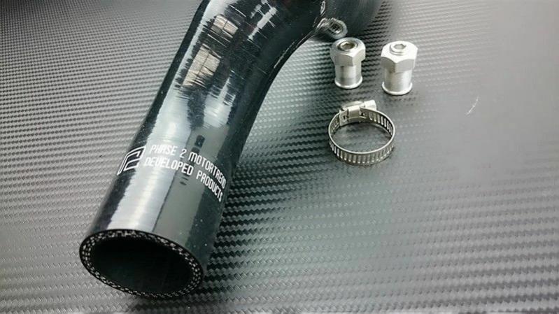 P2M Upper Radiator Hose Cooling Performer BLACK - Nissan 240SX SR20DET - P2-CPF1345BLK