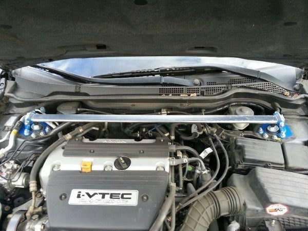 Megan Racing Race Spec Front Strut Tower Bar Brace - Honda Accord (2003-2007)