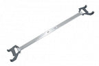 Megan Racing Race Spec REAR Upper Strut Tower Bar - Scion FR-S / Subaru / BRZ / Toyota GT86