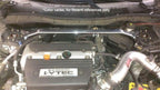 Megan Racing Race Spec Front Strut Tower Bar Brace - Honda Accord (2008-2012)