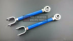 P2M Pillowball Adjustable Rear Traction Links - Infiniti G35 (2003-2007) - P2-RTLZ33-HC