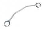 Megan Racing Race Spec FRONT Strut Tower Bar Brace - Subaru WRX (2008-2010) / STI (2008-2014)