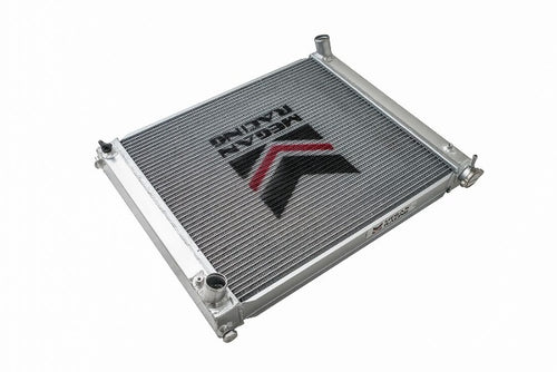Megan Racing Performance Aluminum Radiator - Nissan Z32 300ZX Turbo (1990-1996) [Manual Tranmission]