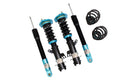 Megan Racing EZII Street Series Coilovers Lowering Kit Cube 09-14 Z12 New