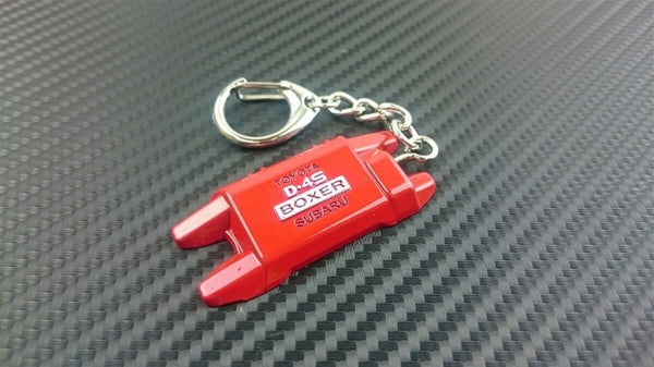 Phase 2 Motortrend (P2M) Red Metal Valve Cover Keychain - Subaru Scion Toyota 86 FR-S BRZ
