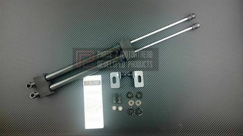 P2M Carbon Hood Dampers - Toyota Corolla AE86 - P2-CHDTYAE86-TP