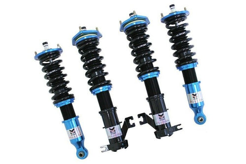 Megan Racing EZII Series Coilovers - Nissan Sentra / 200sx (1995-1999)