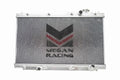 Megan Racing Performance 2 Row Aluminum Radiator - Mazda RX-8 (2004-2008)