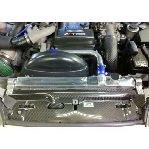 APR Performance Carbon Fiber Radiator Top Cooling Plate - Toyota Supra MK4 (1992-1998)
