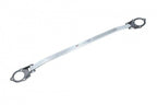 MR-SB-M603FU-1P - Megan Racing Race Spec Front Strut Tower Bar Brace - Mazda 6 (2003-2008)