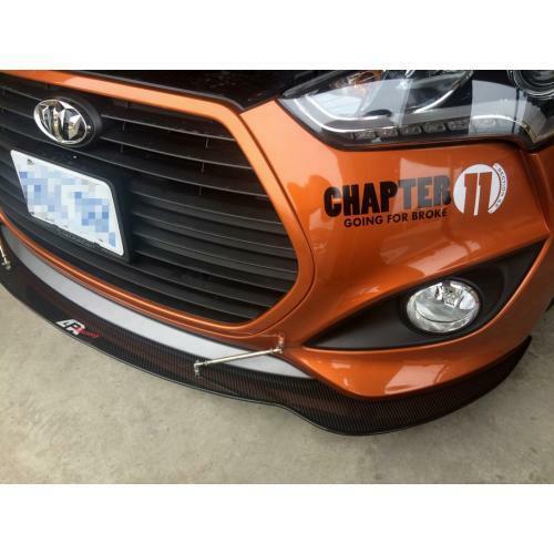 APR Performance Carbon Fiber Bumper Wind Splitter w/ Rods - Hyundai Veloster (2013-2016)