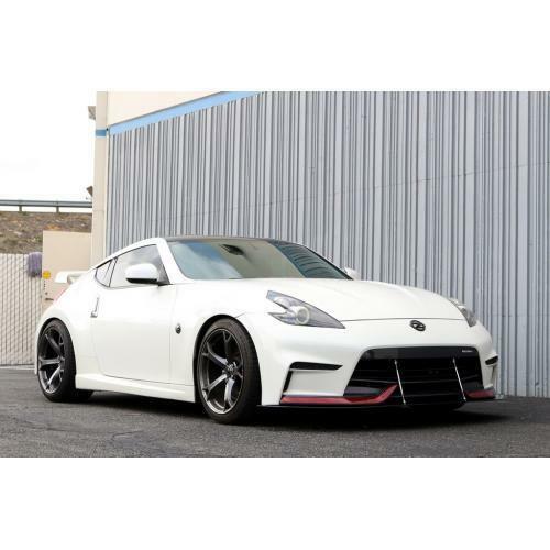 APR Performance Carbon Fiber Front Wind Splitter w/ Rods - Nissan Z34 370z Nismo ONLY (2015+)