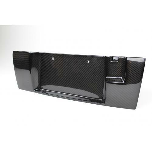 APR Performance Carbon Fiber Trunk License Plate Frame Backing - Nissan GT-R R35 (2012-2020)