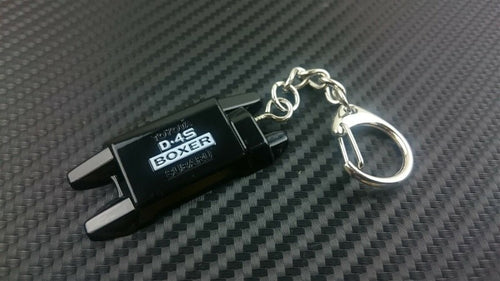 Phase 2 Motortrend (P2M) Black Metal Valve Cover Keychain - Subaru Scion Toyota 86 FR-S BRZ
