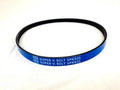 Phase 2 Motortrend (P2M) High Performance Super V Alternator / Power Steering Belt - Nissan 350z (2003-2006)