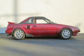Megan Racing Street Coilovers Suspension Lowering Kit Toyota MR2 W10 86-89 New