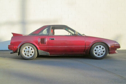 Megan Racing Street Coilovers Suspension Lowering Kit Toyota MR2 W10 86-89 New