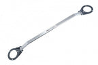 MR-SB-NS13FU-1P - Megan Racing Race Spec Front Strut Tower Bar Brace - Nissan Silvia 180sx 240sx S13 S14 (1989-1998)
