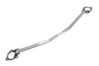 MR-SB-HC06FU-1P - Megan Racing Race Spec Front Strut Tower Bar Brace - Honda Civic & Si (2006-2011)