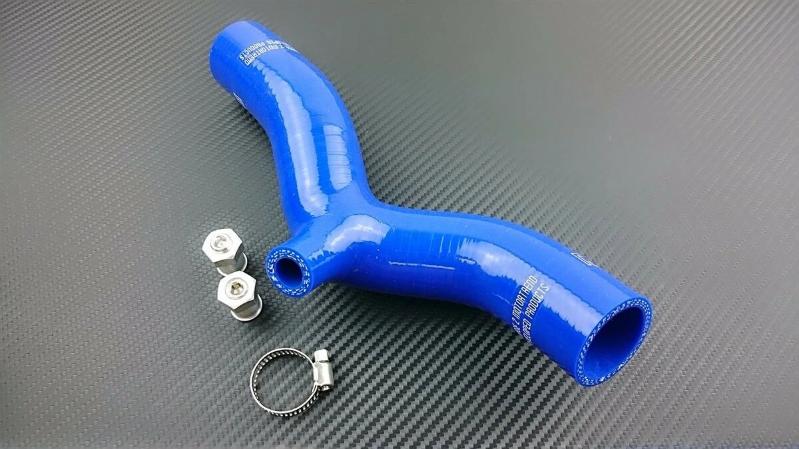 P2M Upper Radiator Hose Cooling Performer BLUE - Nissan 240SX SR20DET - P2-CPF1345BL