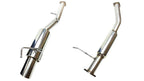 ISR Performance 3" GT Single Exit Exhaust System - Nissan 240sx S13 (1989-1994)