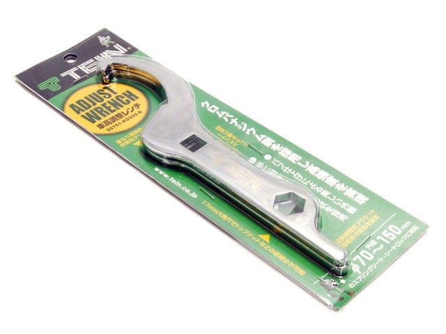 Tein Chrome Steel Coilovers Adjustment Spanners Wrenches Set 70-150mm - Universal