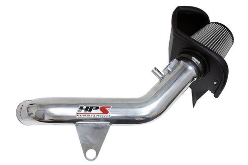 HPS Performance Shortram Air Intake Kit (Polish) - BMW M235i F22 3.0L Turbo N55 (2014-2016) Includes Heat Shield