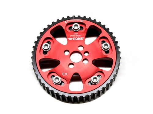 Tomei Adjustable Cam Gears Set - Nissan Skyline RB20DET RB25DET RB26DETT
