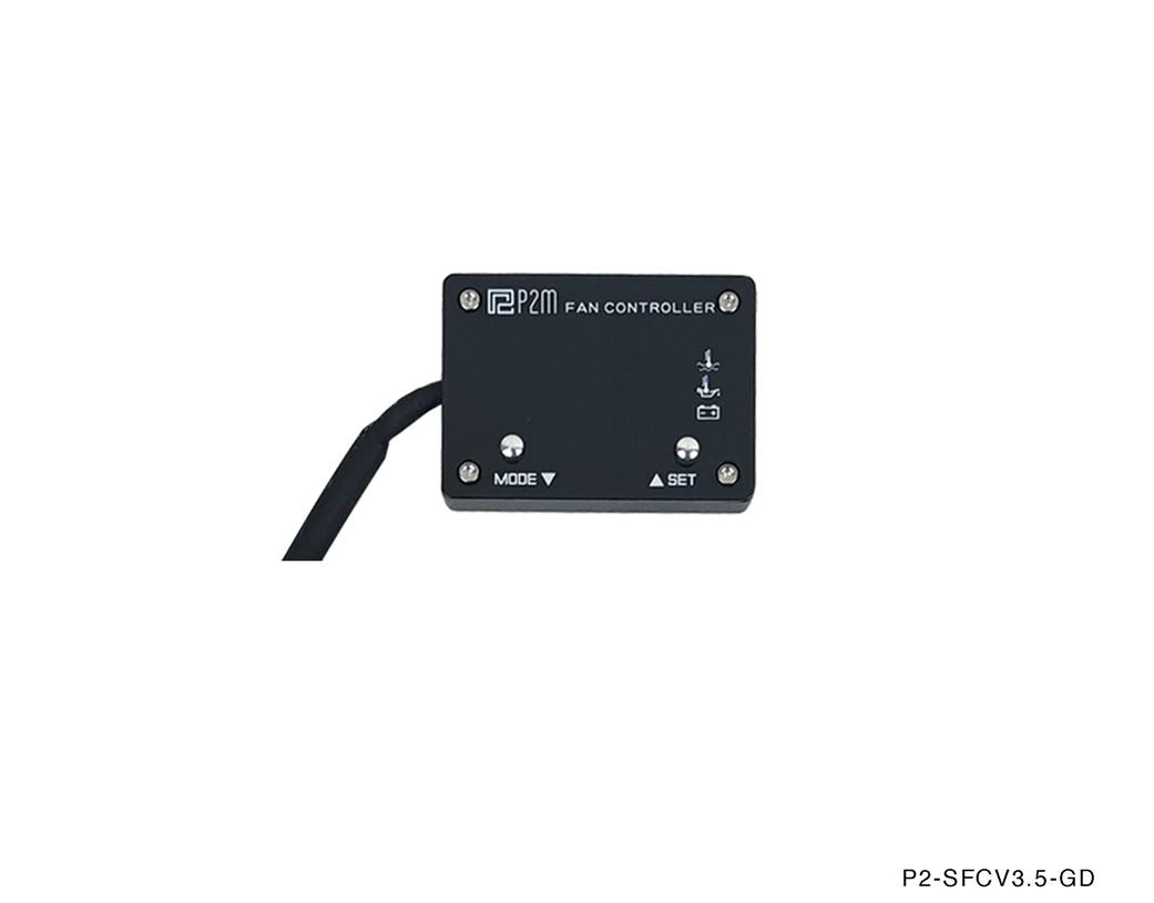 P2M V3.5 New Type Electronic Fan Controller Kit - Universal - P2-SFCV3.5-GD