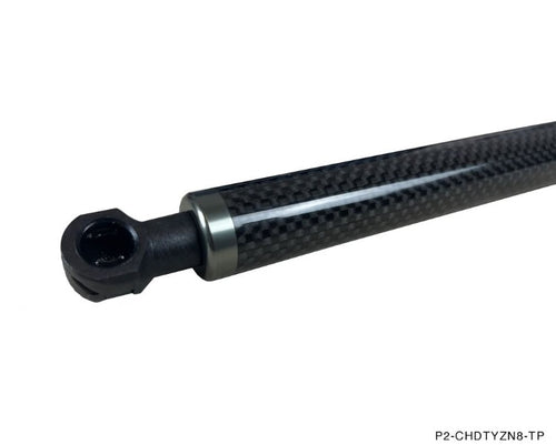 Phase 2 Motortrend (P2M) Carbon Fiber Series Engine Hood Bonnet Dampers Set - Toyota GR86 (2022+)