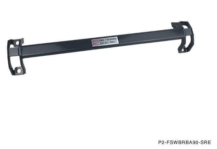 P2M Front Strut Tower Sway Reinforcement Bar - Toyota A90 Supra (2019+) - P2-FSWBRBA90-SRE