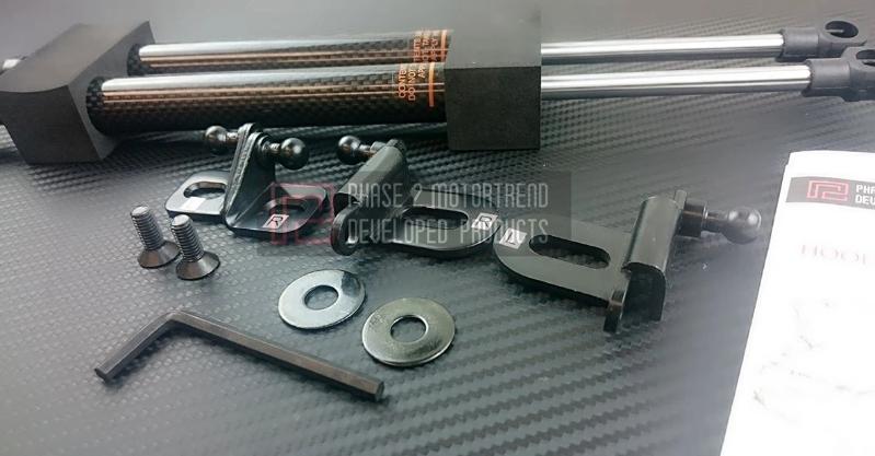P2M Carbon Hood Dampers - Nissan Z33 350Z (2003-2009) - P2-CHDN350Z-TP