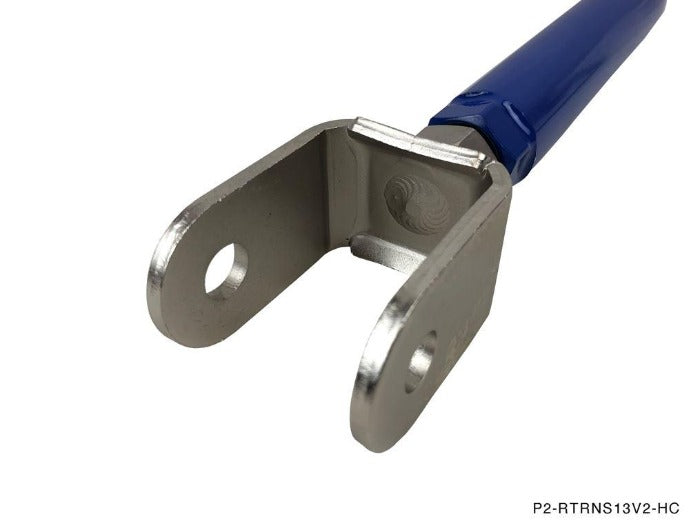 Phase 2 Motortrend (P2M) Adjustable Extreme Rear Lower Toe Arms - Nissan 240sx S13 (1989-1994)