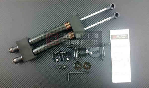 Phase 2 Motortrend (P2M) Carbon Fiber Series Engine Hood Bonnet Dampers Set - Nissan Z33 350z (2003-2009)