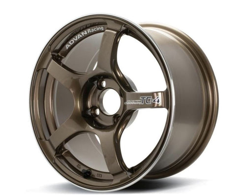 Advan Racing TC-4 Umber Bronze Metallic Wheel - 17x8.0 +35 4x100