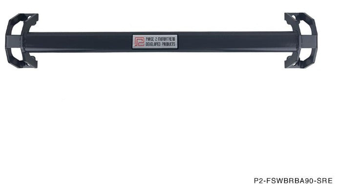 P2M Front Strut Tower Sway Reinforcement Bar - Toyota A90 Supra (2019+) - P2-FSWBRBA90-SRE