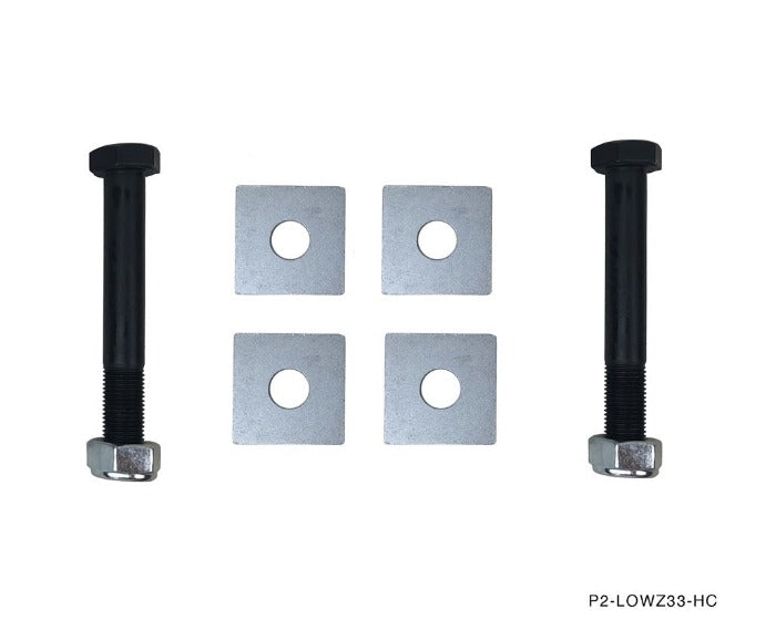 P2M Rear Suspension Camber Toe Lockout Washer Kit - Nissan Z33 350Z (2003-2009) - P2-LOWZ33-HC