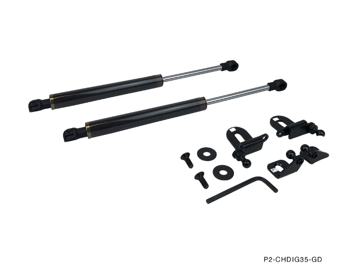 P2M Caron Series Hood Dampers - Infiniti G35 (2003-2007)