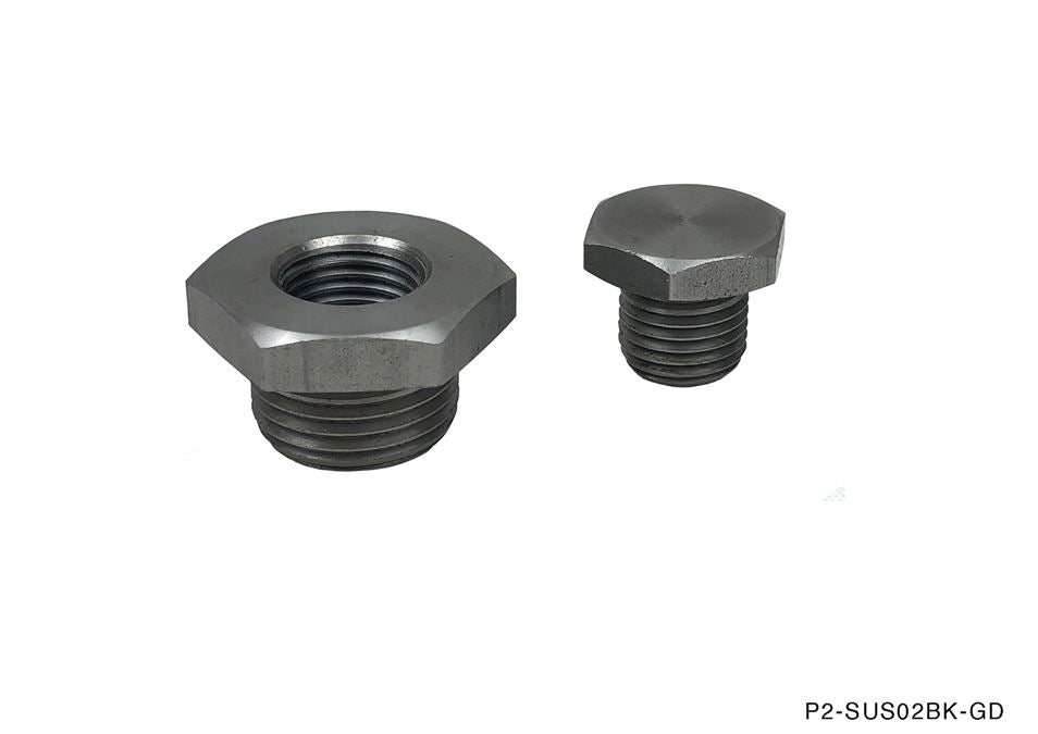 P2M O2 Bung Reducer Adapter M18 x 1.50 to M12 x 1.25 - Nissan SR20DET