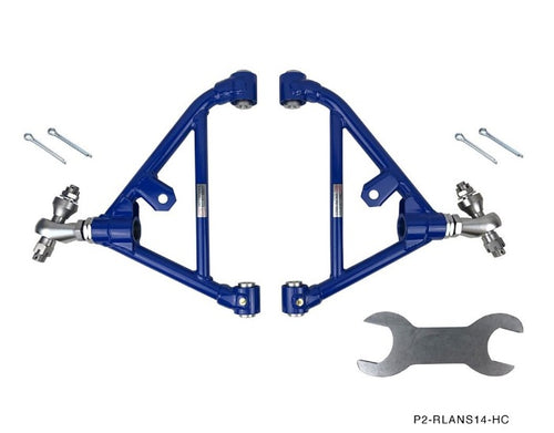 Phase 2 Motortrend (P2M) Adjustable Rear Lower Control Arms - Nissan 240sx S14 (1995-1998)