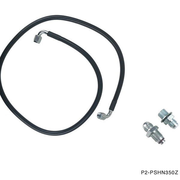 Phase 2 Motortrend (P2M) High Pressure Power Steering Hose - Nissan 350z Z33 (2003-2009)