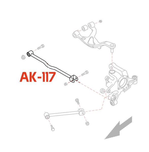 GSP Godspeed Project - Nissan Altima (L32) 2007-12 Adjustable Rear Toe Arms With Spherical Bearings