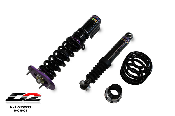 D2 Racing RS Series Coilovers - Chevrolet Cobalt & SS Models (2005-2010)