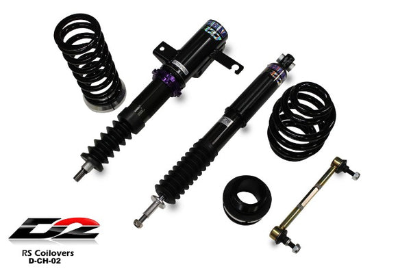 D2 Racing RS Series Coilovers - Chevrolet Cruze (2008-2015)
