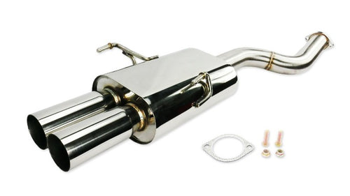 ISR Performance Series II MBSE Exhaust Rear Section Only - BMW E36 3 Series