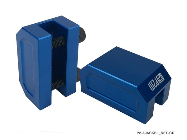 Phase 2 Motortrend (P2M) Blue Aluminum Frame Rail Jack Adapters Set - Universal
