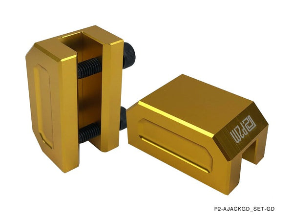 Phase 2 Motortrend (P2M) Gold Aluminum Frame Rail Jack Adapters Set - Universal