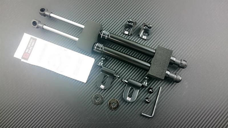 P2M Black Hood Dampers - Nissan Z33 350Z (2003-2009) - P2-BHDN350Z-TP