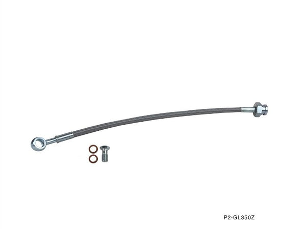 Phase 2 Motortrend (P2M) Stainless Steel Braided Clutch Line - Nissan Z33 350z (2003-2006)
