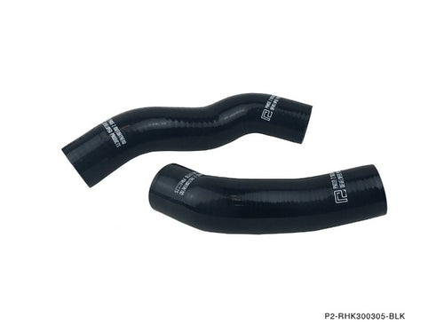Phase 2 Motortrend (P2M) 3 Ply Silicone Reinforced Radiator Hoses - Mazda RX-7 12A (1979-1982)